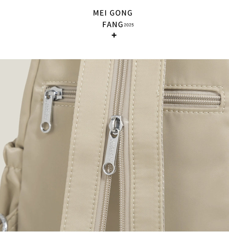 Japanese simple waterproof backpack women's 2025 new lightweight leisure outdoor travel backpack