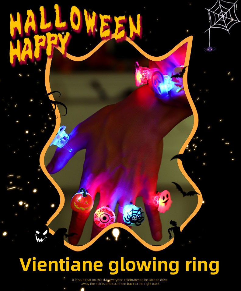 Halloween must-have jack-o-lanterns, luminous rings, Halloween decorations, children's kindergarten toys, accessories, small gifts, photo props