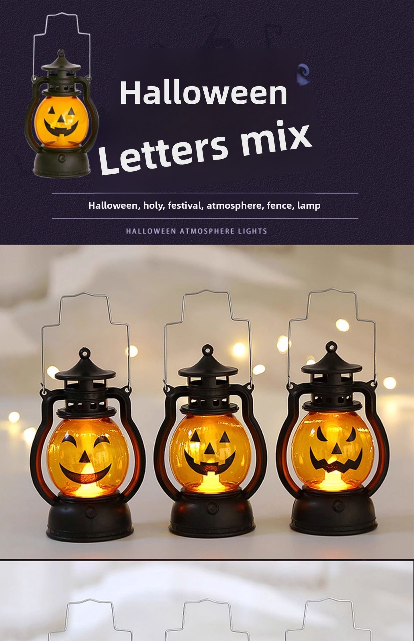 Halloween must-have jack-o-lantern children's portable night light decorations small items ornaments gift arrangement dress up ambient lights