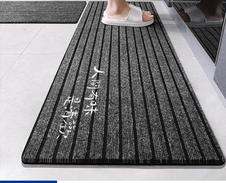 Kitchen floor mat, water absorption, non-slip and oil-proof, scrubbable leave-in, dirt-resistant foot mat, door mat, door mat, door carpet household