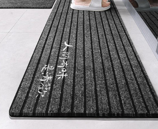 Kitchen floor mat, water absorption, non-slip and oil-proof, scrubbable leave-in, dirt-resistant foot mat, door mat, door mat, door carpet household