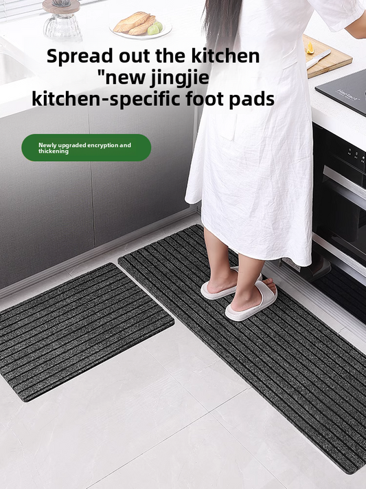 Kitchen floor mat, water absorption, non-slip and oil-proof, scrubbable leave-in, dirt-resistant foot mat, door mat, door mat, door carpet household