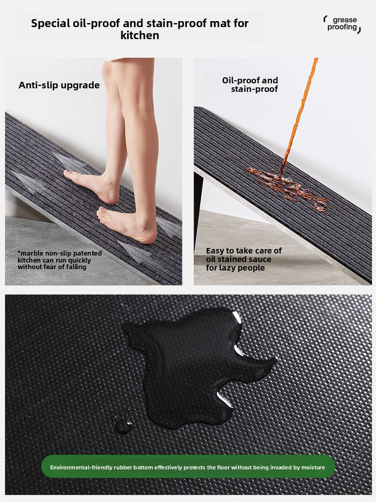 Kitchen floor mat, water absorption, non-slip and oil-proof, scrubbable leave-in, dirt-resistant foot mat, door mat, door mat, door carpet household
