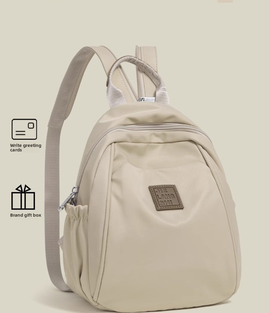 Japanese simple waterproof backpack women's 2025 new lightweight leisure outdoor travel backpack