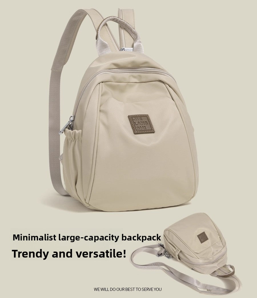 Japanese simple waterproof backpack women's 2025 new lightweight leisure outdoor travel backpack