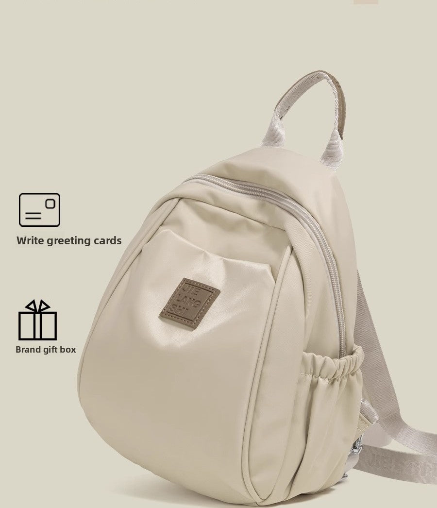 Japanese simple waterproof backpack women's 2025 new lightweight leisure outdoor travel backpack