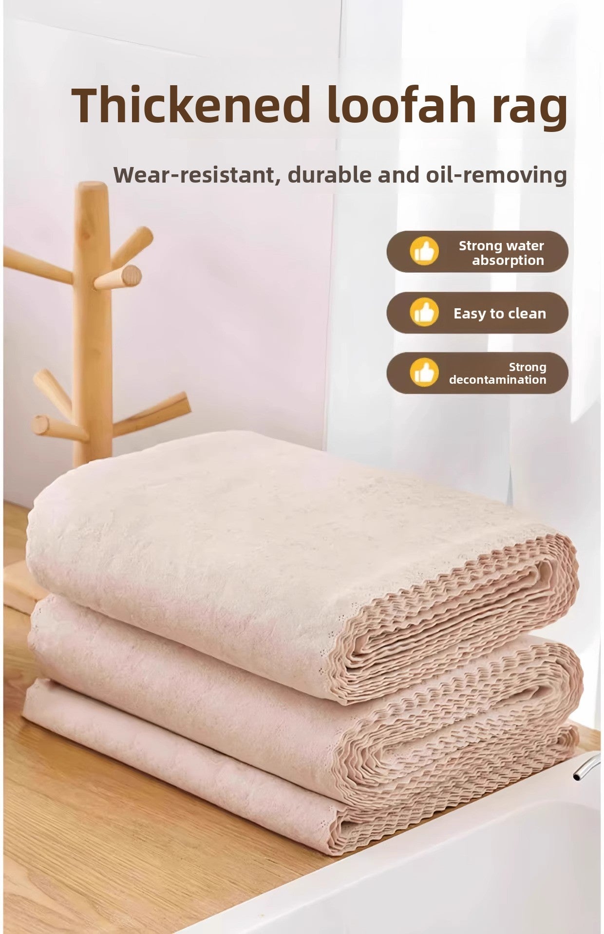 Loofah rag kitchen special oil-absorbing non-oil dishcloth easy to clean new hair-free household water-absorbing cleaning