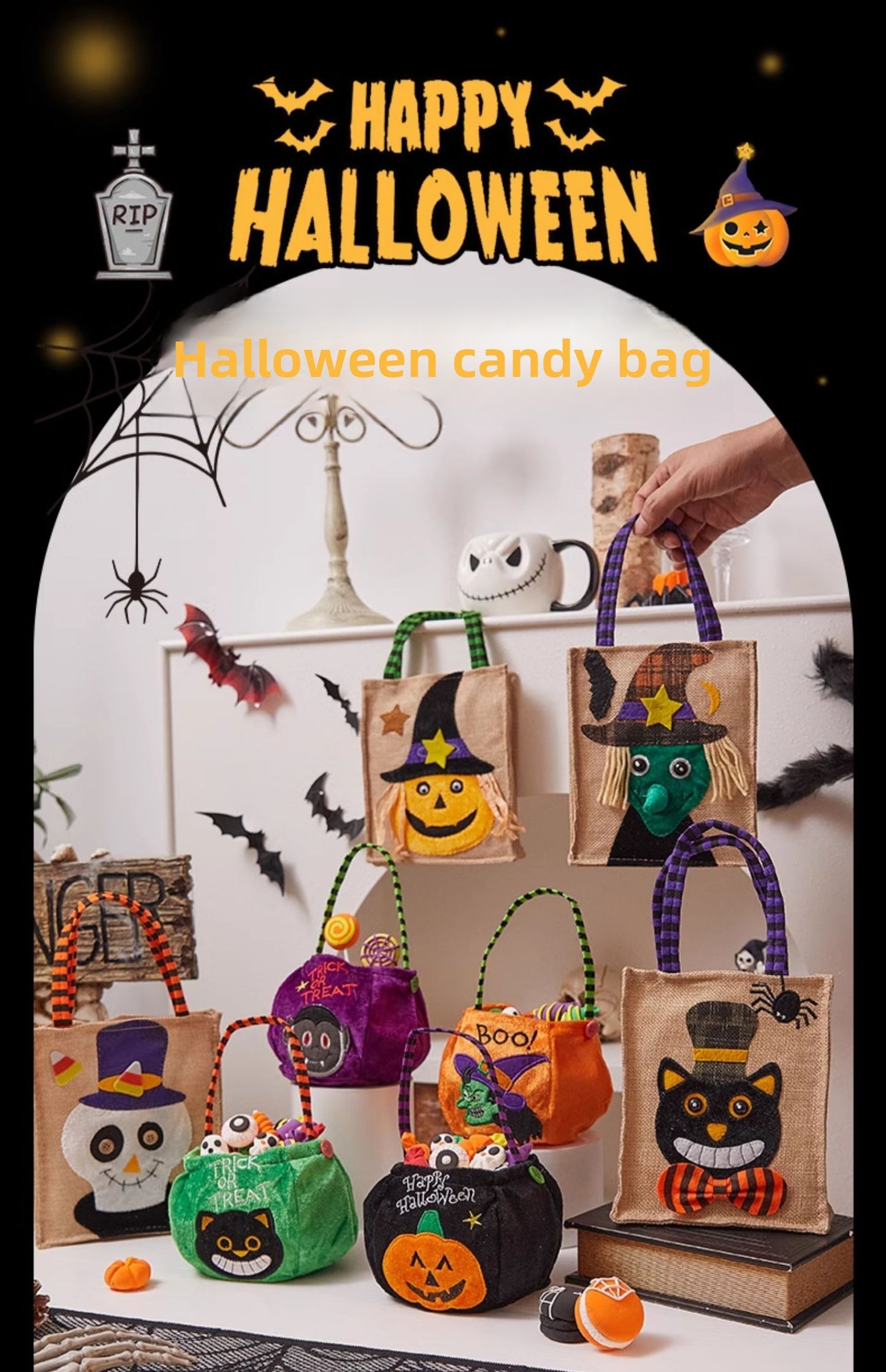 Halloween must-have small gifts, children's candy bags, buckets, kindergarten pumpkins, candy baskets, scene arrangement props