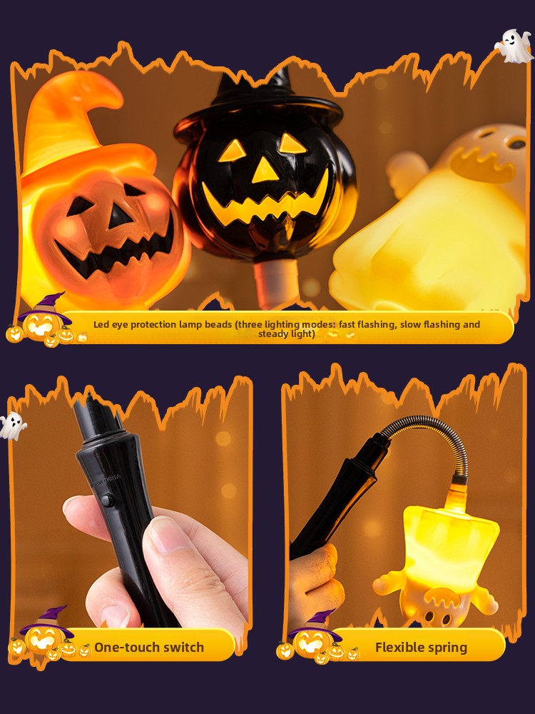 Halloween must-have decorative jack-o-lanterns glowing hand crank sticks children's gifts ornaments ambient dress-up props gifts toy lights